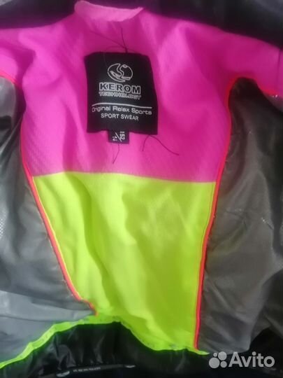 Куртка зимняя женская