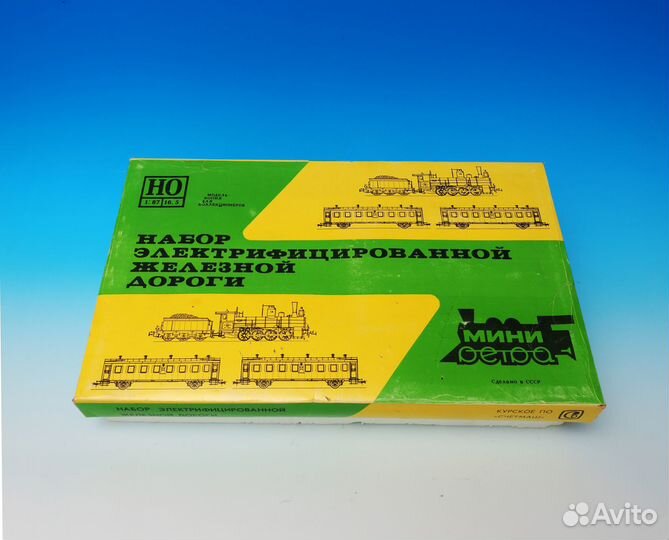 Модели железных дорог Курского по Счетмаш