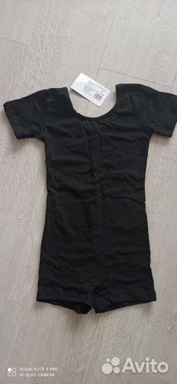 Купальник гимнастический