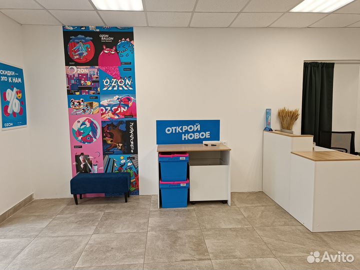 Продам готовый бизнес пункт выдачи озон