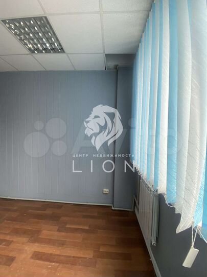 Продам офисное помещение, 20 м²