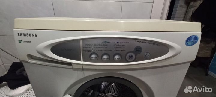Стиральная машина samsung бу