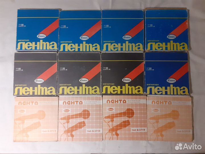 Славич. Магнитная Лента. Катушки. Бобины №18