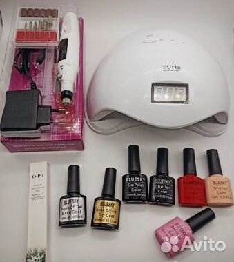 Набор для Маникюра лампа+фрезер №951