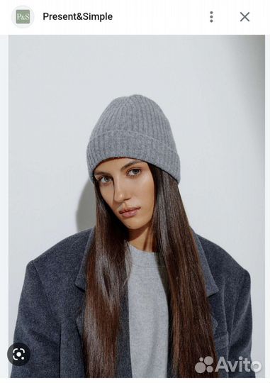 Комплект шапка+перчатки present simple