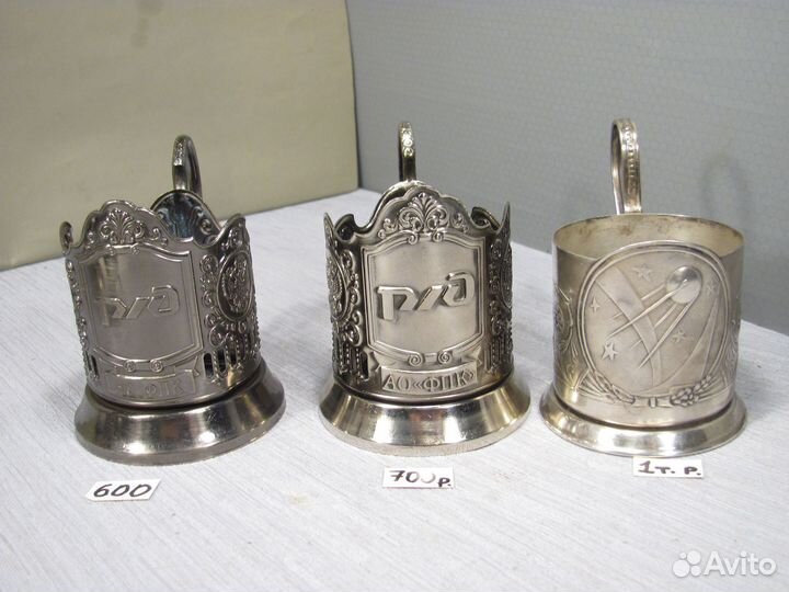 Подстаканник 