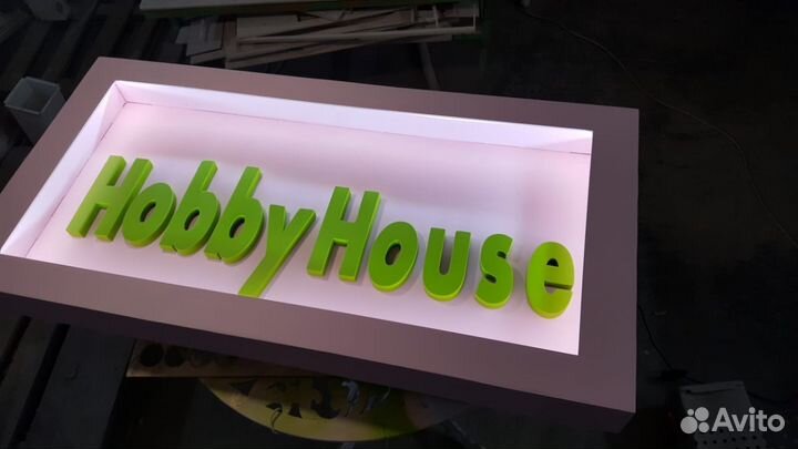 Лазерная резка фан орг пенопл поле 1300-900