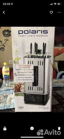 Электро шашлычница