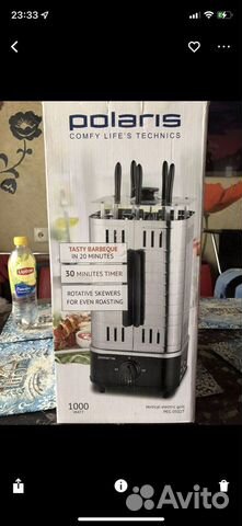 Электро шашлычница