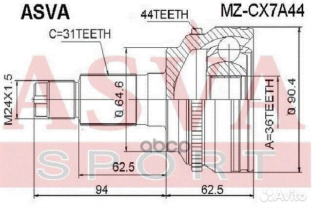 Шрус mazda CX-7/2/3 07- наружн. mzcx7A44 asva