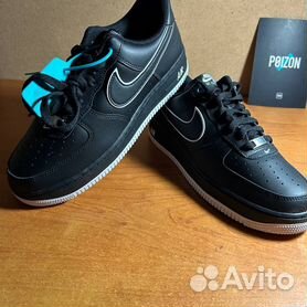 Nike air force 1 cheap low olx