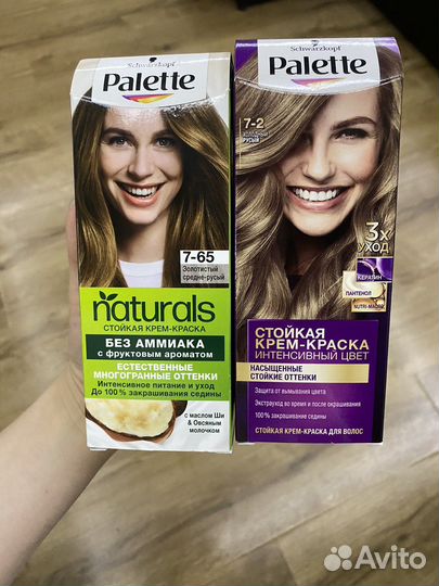 Краска для волос