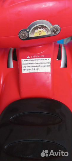 Детский квадроцикл на аккумуляторе