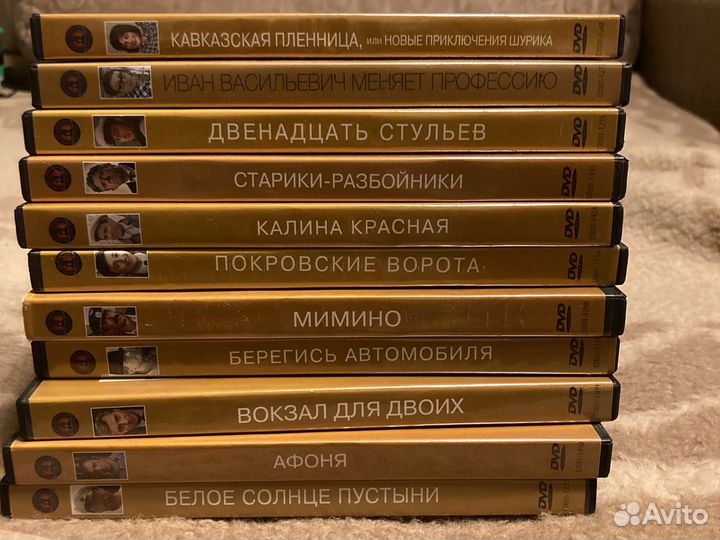 Dvd- фильмы (11 шт)
