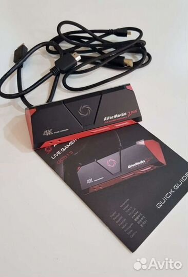 Avermedia Live Gamer Portable 2 Plus