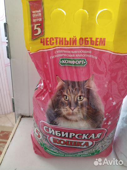 Кошачий наполнитель