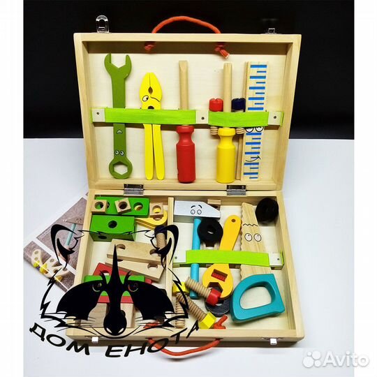 Развивающий деревянный конструктор. Ящик с инструм
