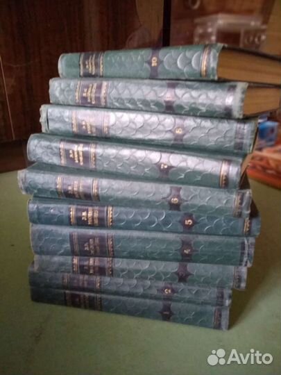 Мамин-Сибиряк собрание сочинений в 10 томах 1958г