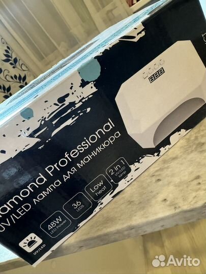 Лампа для ногтей