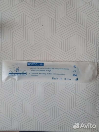 Монопучковая зубная щётка