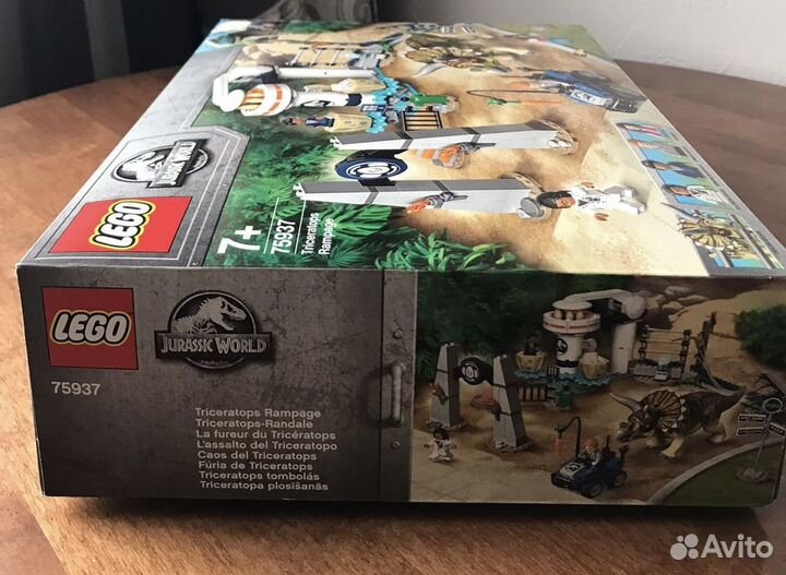 Лего 75937 Нападение трицератопса
