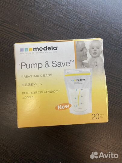 Пакеты для сбора грудного молока