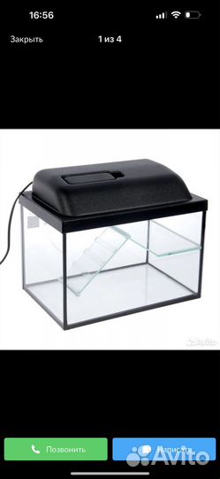 Черепашатник с крышкой 32 литра б/у (аквариум)