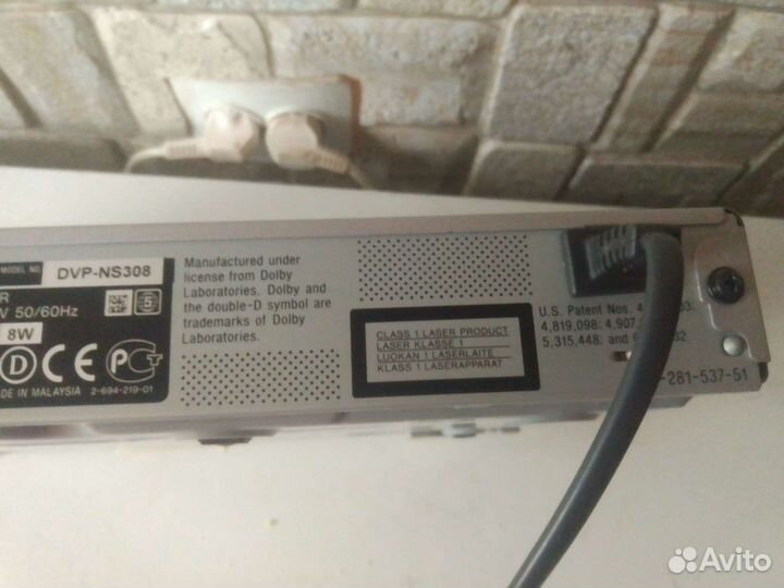 Sony DVP-NS308 CD/DVD плеер