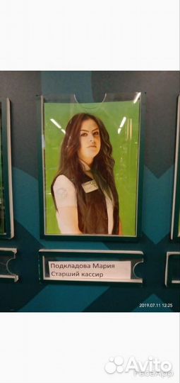 Администратор, Старший Кассир