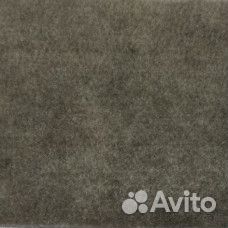 Карпет бежевый,серый ширина 1.5м