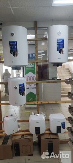 Водонагреватель электрический Midea
