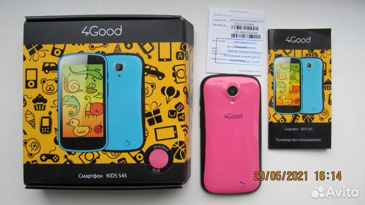 Смартфон 4Good Kids S45, розовый