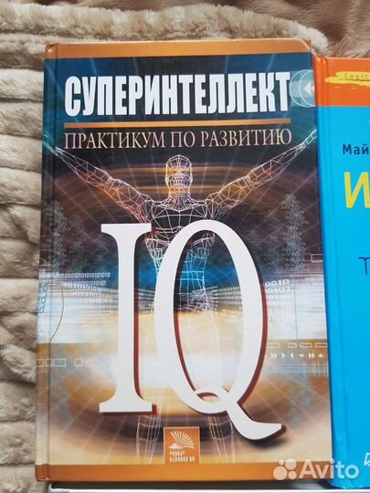 За все книги 350