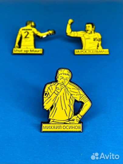 Значок Михаил Осинов