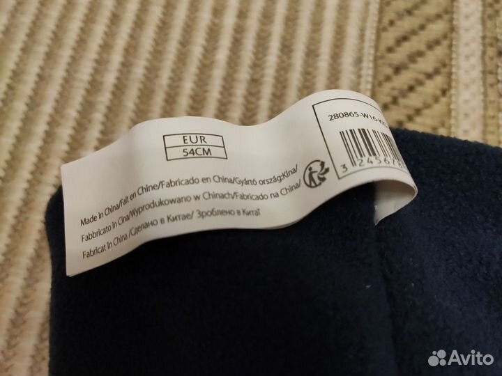 Комплект шапка и шарф для мальчика