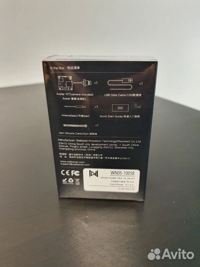 Walksnail avatar 1s lite V3 32Gb