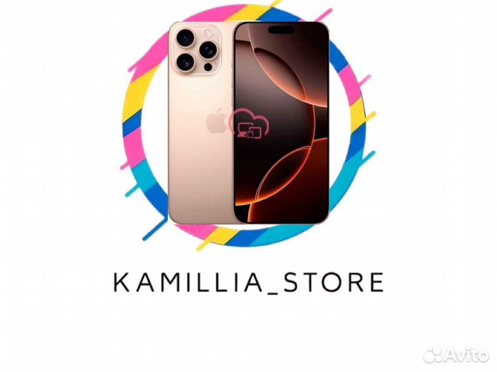 iPhone 16 Pro, 512 ГБ