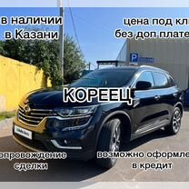 Renault Koleos 2.0 CVT, 2017, 59 000 км, с пробегом, цена 2 100 000 руб.