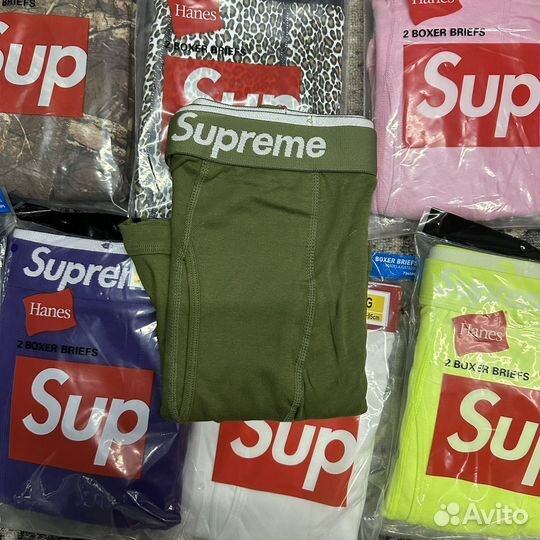 Трусы Supreme boxer briefs hanes