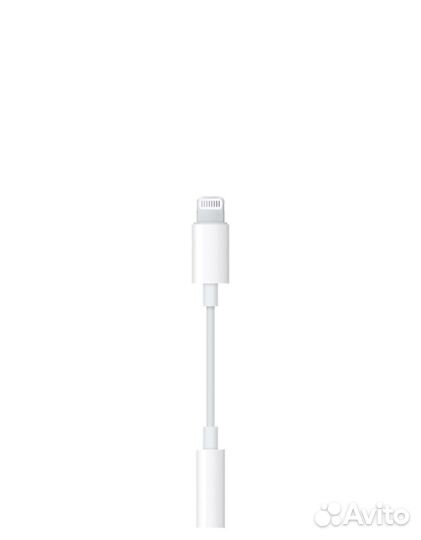 Переходник Apple с Lightning (8-pin) на Jack 3,5mm