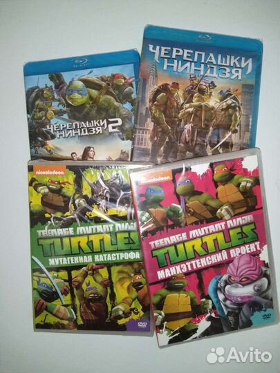 Черепашки Ниндзя. Лицензия. Комплект