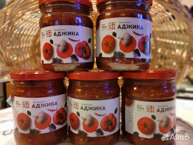 Аджика натуральная, острая