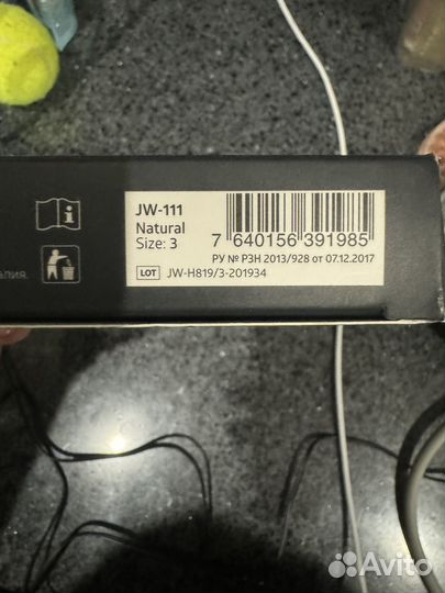 Гольфы компрессионные