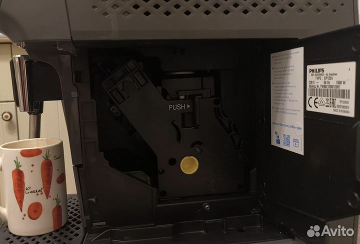 Кофемашина автоматическая Philips EP1224/00 серый