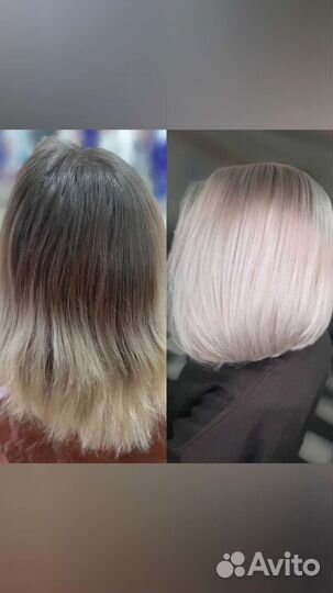 Тотал блонд