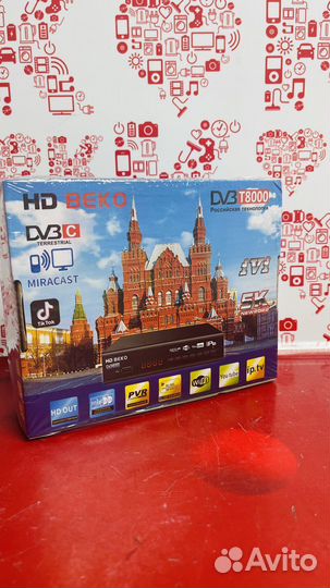 Приставка тв HD beko 20каналов новая к4