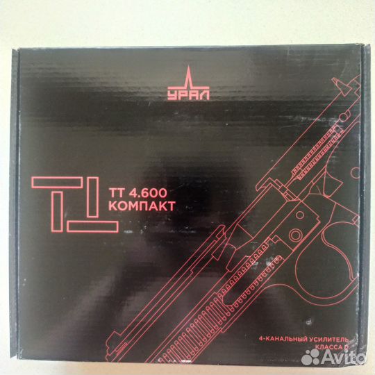 Усилитель 4-канальный урал тт 4.600 компакт