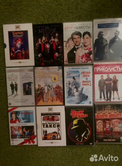 Кино (фильмы, мультфильмы) на DVD