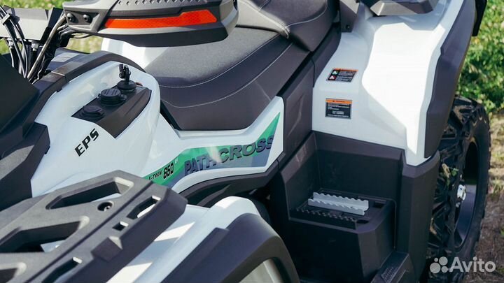 Квадроцикл aodes pathcross MAX 650 2-мест.white