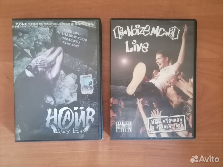 Dvd Диски(Punk-rock)